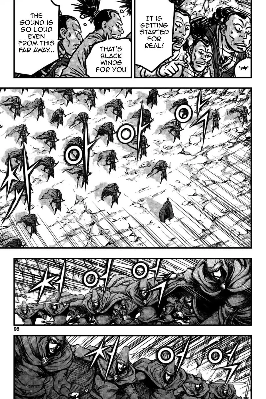 The Ruler of the Land Chapter 378 10